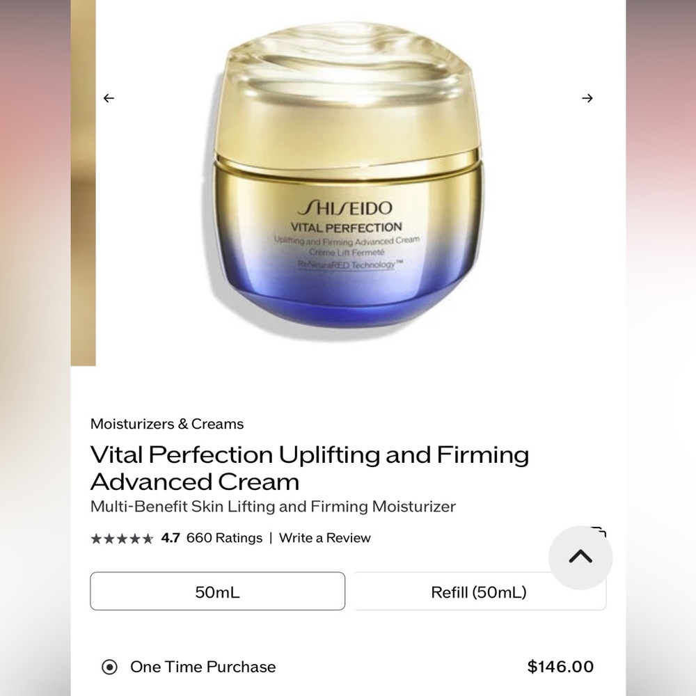 Contouring !Shiseido Vital Perfection Uplifting and Firming Advanced Cream 15ml